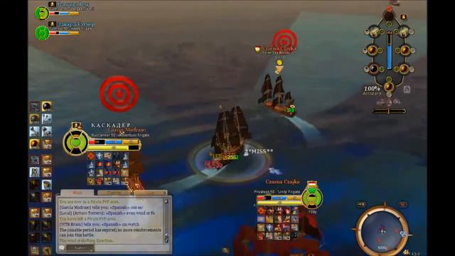 PotBS PvP 3v3 Pirates vs Dons 18.11.2015 смотреть онлайн