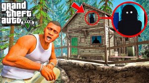 24 ЧАСА В ПРОКЛЯТОМ ДОМЕ С ПРИЗРАКАМИ В ГТА 5! ПАРАНОРМАЛЬНОЕ ОБЗОР МОДА В GTA 5 МОДЫ MODS ИГРЫ