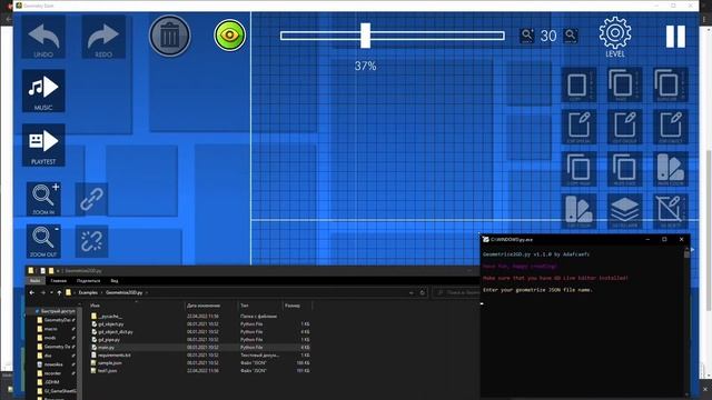 How to create any art in GD using mods (GDHM Integrated) смотреть онлайн