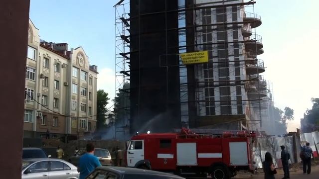 Пожар в Казани 31.05.11. часть 6 смотреть онлайн