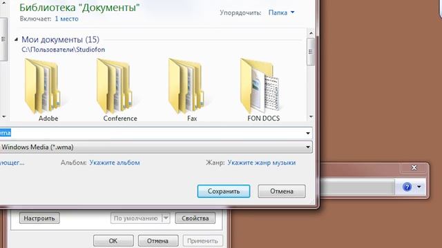 Как выбрать микрофон для ноутбука или компьютера смотреть онлайн
