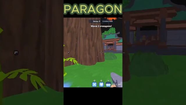 Режимы для игры с друзьями смотреть онлайн