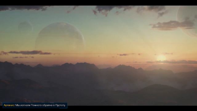 STARCRAFT 2 0000016 смотреть онлайн