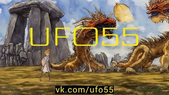 Музыкальный робот UB70 новая электронная музыка 2023 концерты Санкт-Петербург Екатеринбург UFO55 НЛО