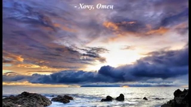 Рождество Христа.avi смотреть онлайн