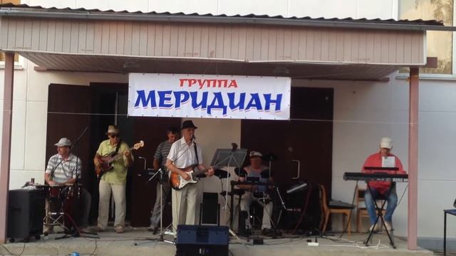 Красная рябина смотреть онлайн