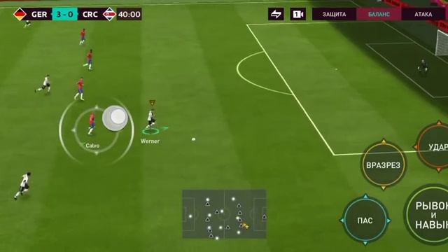Fifa mobile 2023 Germany-Costa Rica #youtube #instagram #kazakhstan #germany #costarica #fifamobile смотреть онлайн