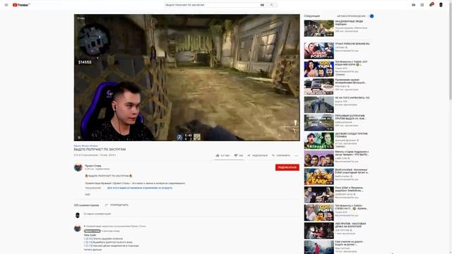 ЧТО ЕСЛИ ИГРАТЬ, ТОЛЬКО С ДИГЛАМИ В CS:GO смотреть онлайн