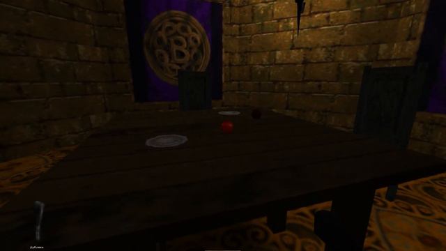 Прохождение 