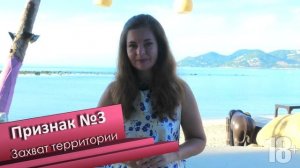 5 признаков, что мужчина хочет тебя