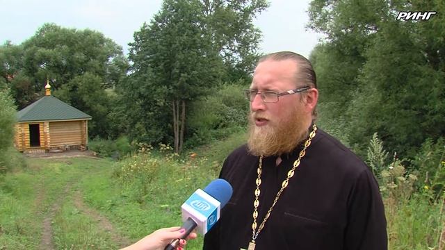 Продолжается обустройство Святого источника Параскевы Пятницы смотреть онлайн