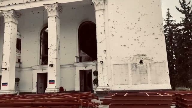 Мариуполь – ремонт драматического театра смотреть онлайн