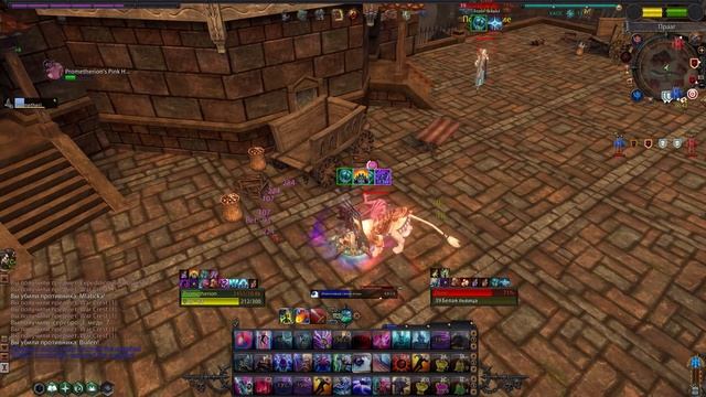 Return of Reckoning: Magus solo смотреть онлайн