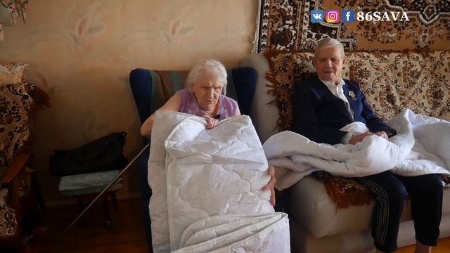 Подарки для ветеранов смотреть онлайн