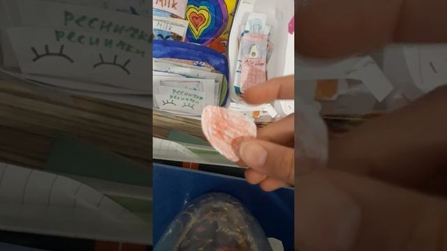 Обзор на бумажную косметику. смотреть онлайн