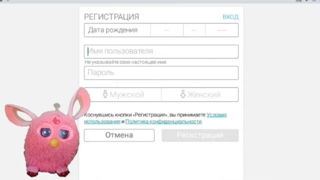 Как зарегистрироваться в roblox реально легко и просто и быстро! смотреть онлайн