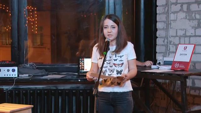 Поэтесса Алия Султанова - Сходи к психологу смотреть онлайн