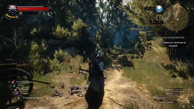 Прохождение The Witcher 3: Hearts of Stone — Часть 3►Рыцари пылающей розы смотреть онлайн