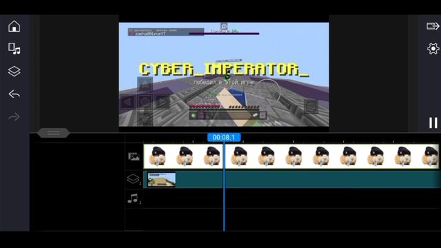 КАК СДЕЛАТЬ КРАСИВОЕ НЕБО В МАЙНКРАФТ ПЕ 1.1.5 | КРАСИВОЕ НЕБО КАК НА 1.16 | Bed Wars Mcpe Greenwix смотреть онлайн
