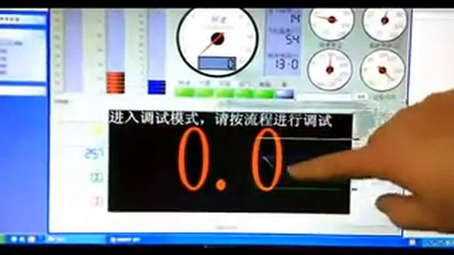 Настройка инжекторной системы EFI Kayo Т6,К6. смотреть онлайн