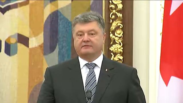 Президент по соглашению о свободной торговле между Украиной и Канадой смотреть онлайн