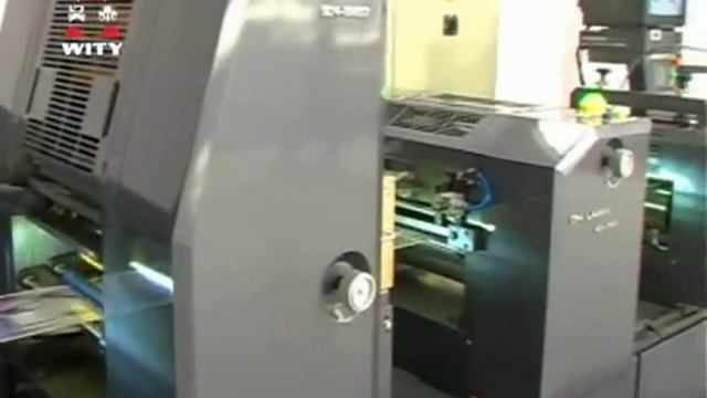 Узкорулонная машина для печати этикеток High смотреть онлайн