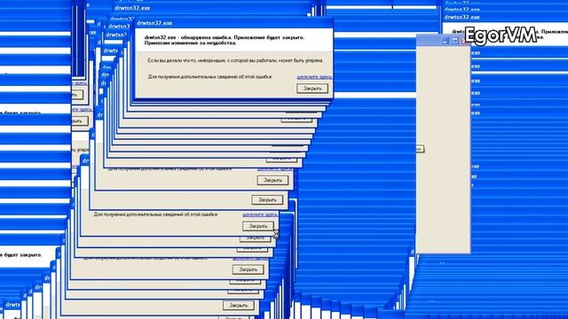Реестр из Windows 8.1 в XP | И что, если после этой процедуры заменить его на реестр XP смотреть онлайн