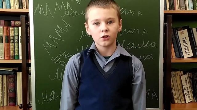 Стихотворение "в мире нет теплее глаз..." автор Наталья Кошкина. Читает Савелий Футьянов. Беломорск смотреть онлайн