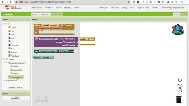 How to create an App Like Google Translate in MIT App Inventor [ App in 5 Minute ] смотреть онлайн