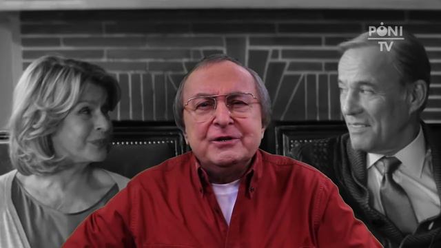 Pöni-TV: WILLKOMMEN BEI DEN HARTMANNS - Mit Senta Berger, Heiner Lauterbach Und Elyas M'Barek