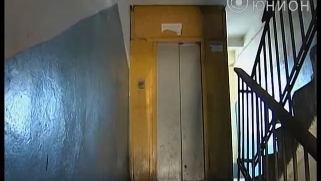 В Славянске капитально отремонтируют каждый третий лифт смотреть онлайн