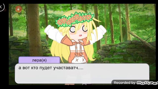 ну чтож вот вам аск 😅только знает что я не знаю когда он видет(так как умина жкола) пж написите🥺🙏🏻 смотреть онлайн