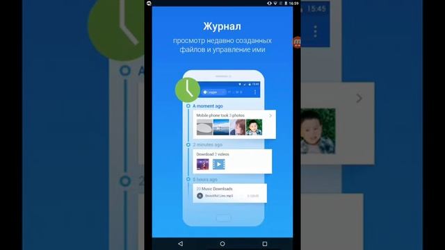 Как скачать Minecraft версия 1.0.9.1 смотреть онлайн