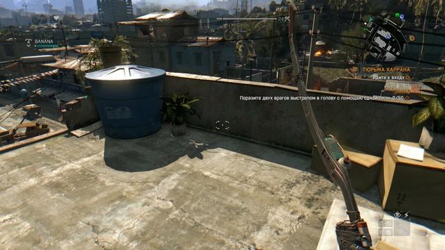 Dying Light как легко получить револьвер "Последнее Желание" смотреть онлайн