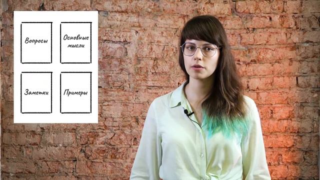 Квадраты Гейтса - Как учиться эффективно смотреть онлайн