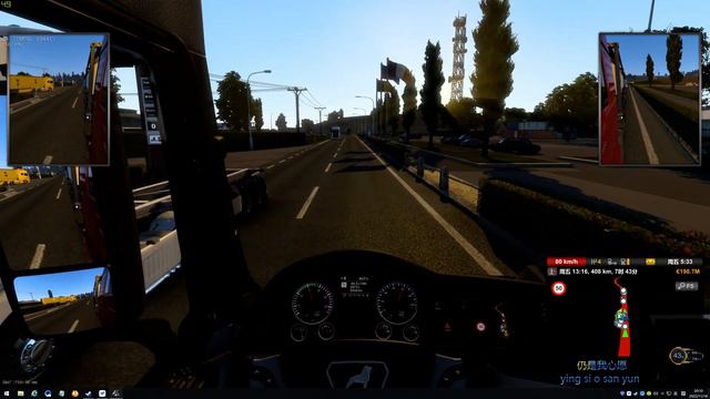 Euro Truck Simulator 2 2022 11 18 20 10 36 10 DVR смотреть онлайн