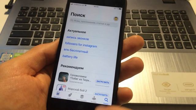 iOS 14 как изменить браузер и почтовое приложение по умолчанию на iPhone и iPad смотреть онлайн