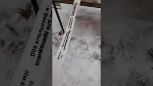 Насос  STERWINS