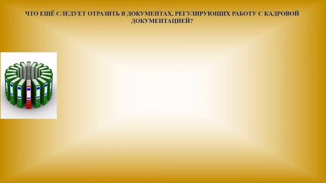 Шедевры Вкуса