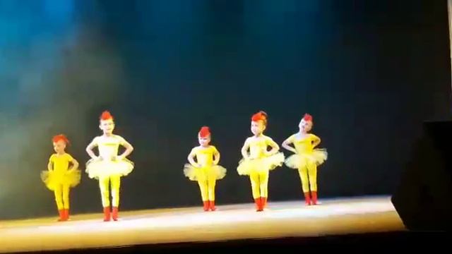 BOLERO