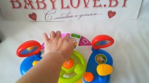 Автотренажер-руль музыкальный Huanger 666-6