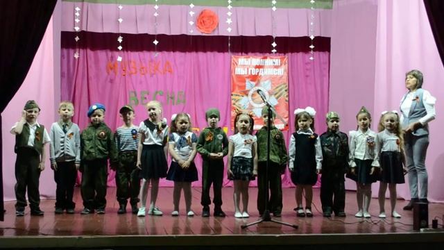 песня "Прадедушка" (выступление детского сада) смотреть онлайн