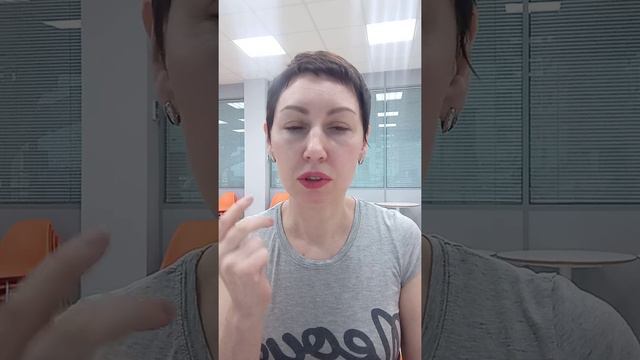 результат по биодрону