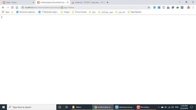 How to entertain multiple requests on same page in php Part (32/36) смотреть онлайн