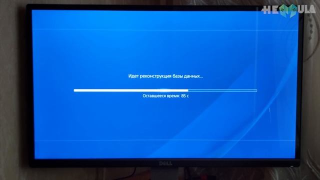Если у тебя есть PlayStation, СДЕЛАЙ ЭТО! смотреть онлайн