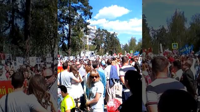 Бесмертнный полк Протвино 2016 смотреть онлайн