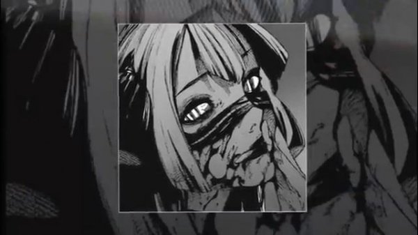 inside "дединсай"