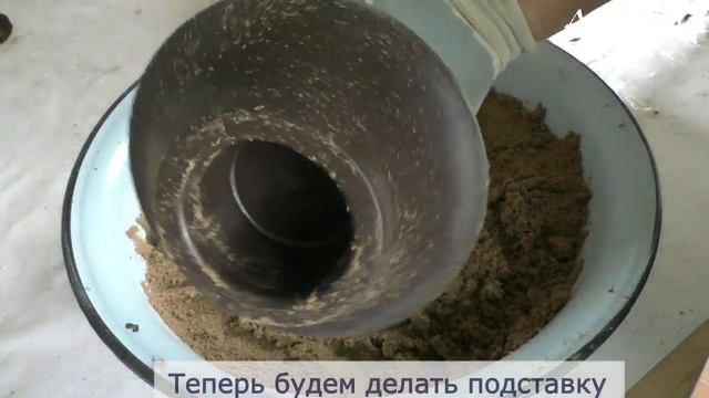 ?Как сделать Садовую вазу из цемента своими руками / How To Make A Flowerpot With Your Own Hands