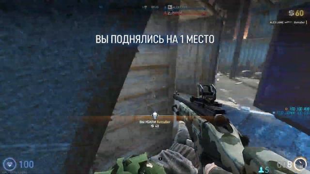 Hired Ops! Патч на оптимизацию! Смотрим, пробуем, тестируем смотреть онлайн