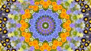 Включение в молодую 300-летнюю жизнь. Для женщин ?. Саблиминал. (Сытин)